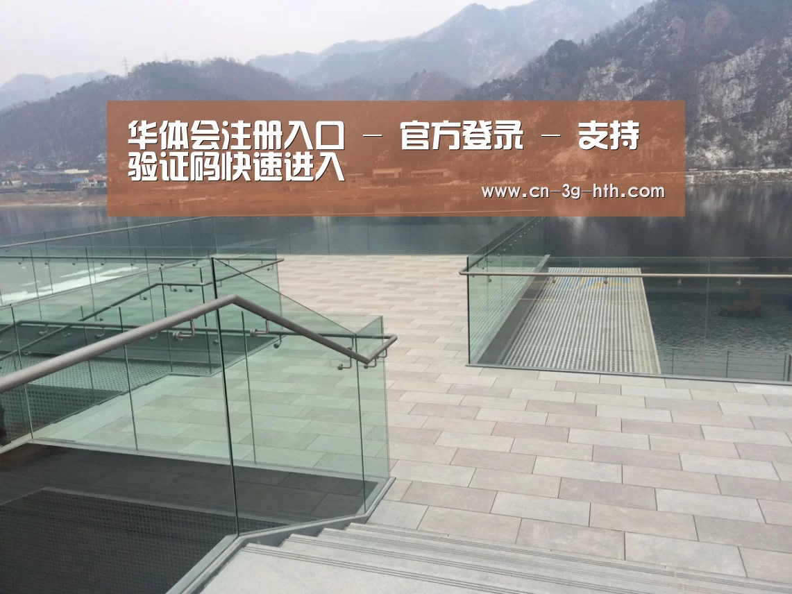 韩国济州岛酒店(图2)