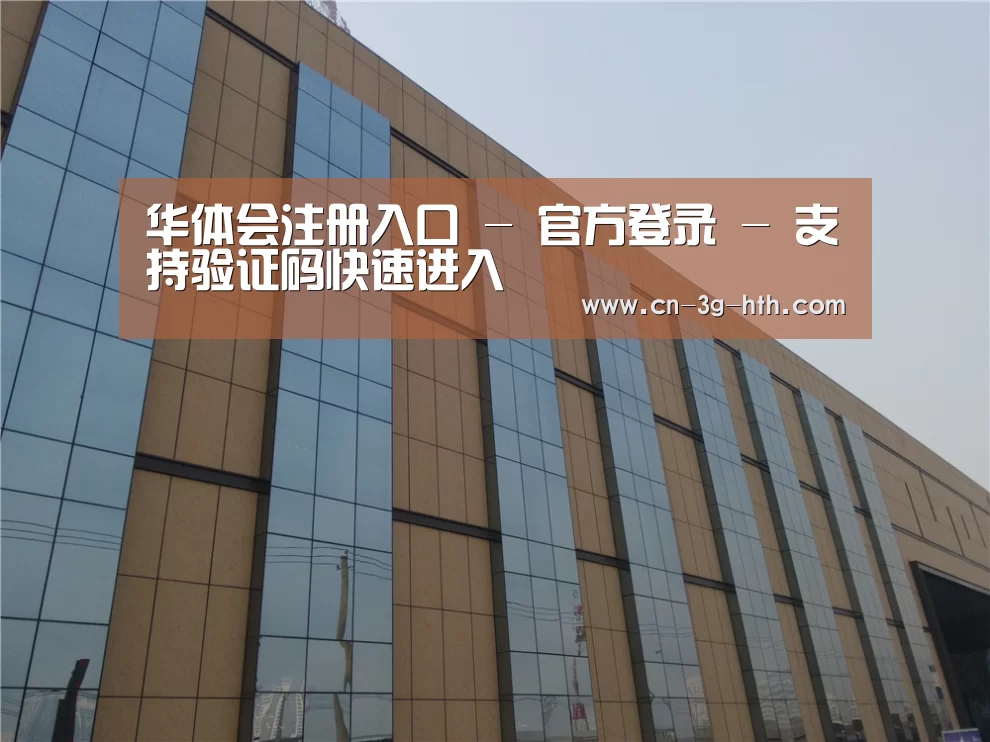 兰州银滩花园(图1)
