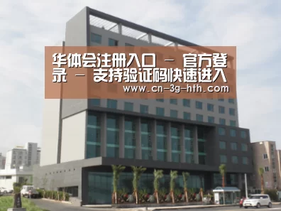 韩国济州岛酒店
