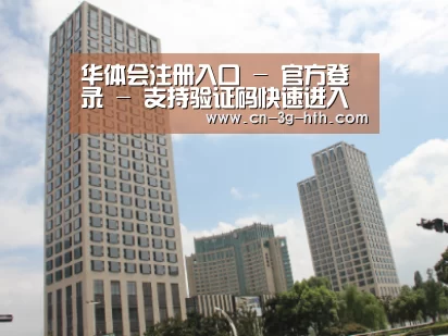 苏州诚品豪宅